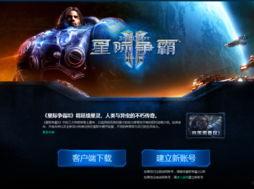 国服绝情爆料视频下载,揭秘国服绝情视频背后的精彩瞬间