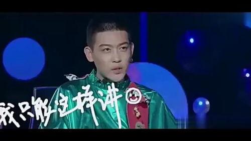 cp杨天真爆料娱乐圈的真实收入,杨天真曝真实收入，明星收入差距惊人